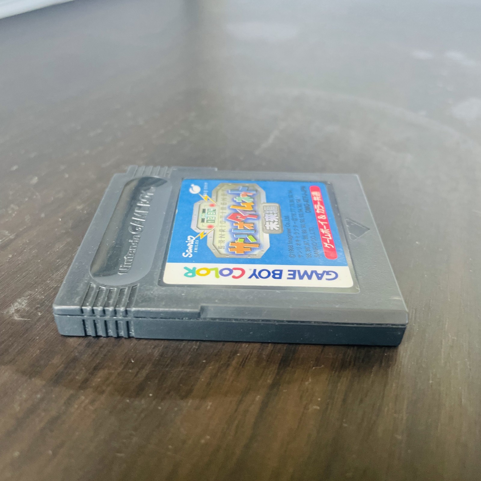 Sanrio Time Net Mirai Nintendo Game Boy Color 1998 DMG-ATFJ-JPN Japanese Version