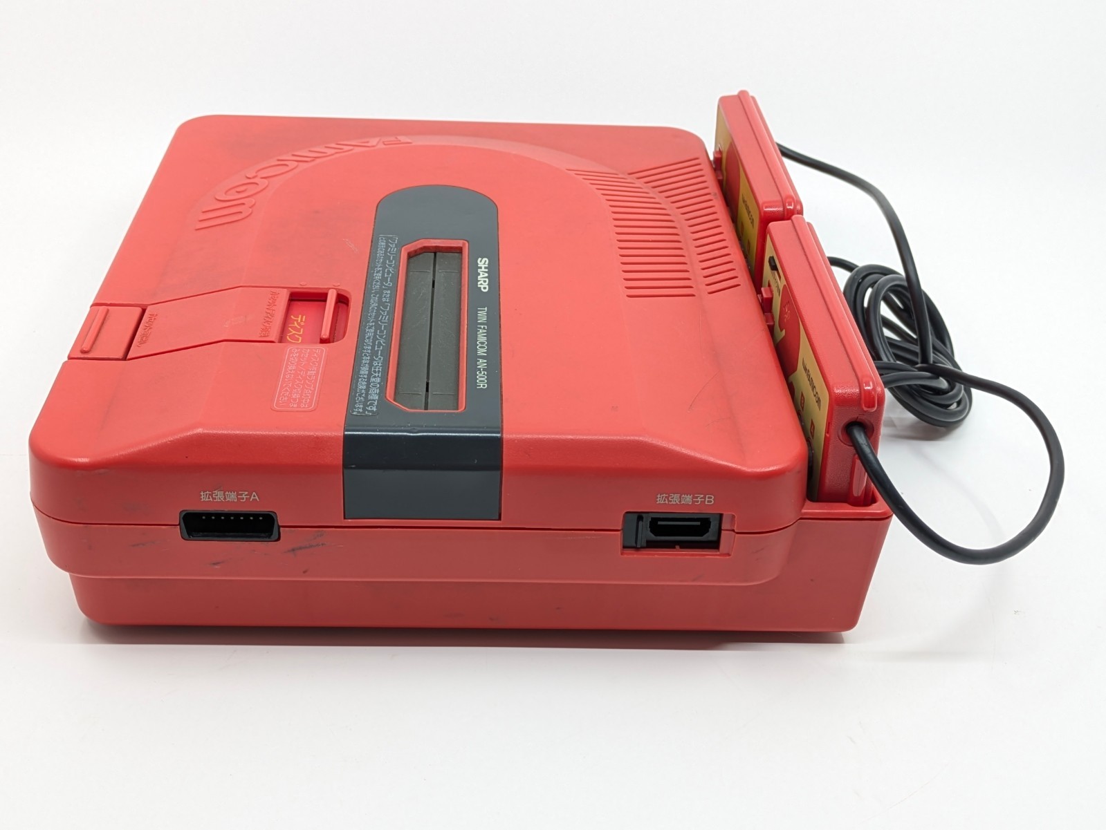 Sharp Twin Famicom AN-500R Red/Black | New Belt | Fully Tested & Working