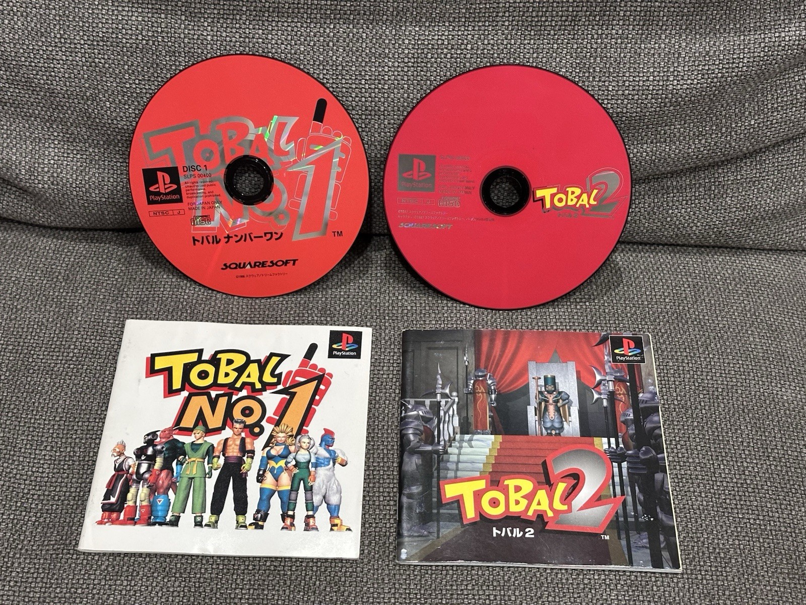 Tobal No. 1 + Tobal 2 – Discs + Manuals – For Playstation 1 / PS1 Japan Version