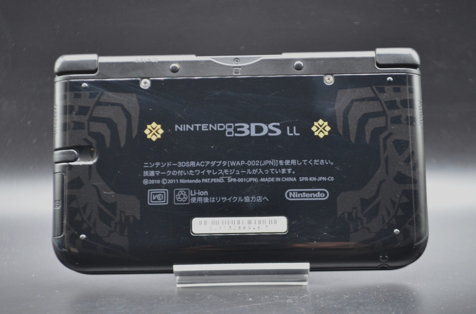 [REGION FREE] Nintendo 3DS XL LL Gore Magara Black Console Used RANK A/B