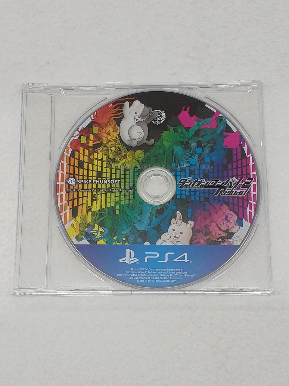 Spike Chunsoft Danganronpa 1-2 Reload PS4 Software