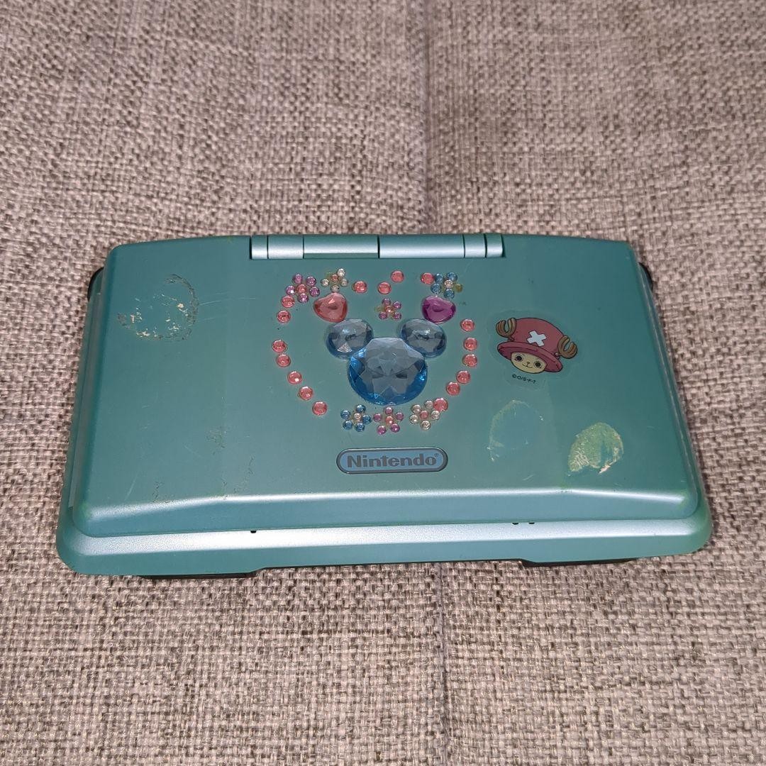 Nintendo DS Turquoise Blue Console Tested Working Region Free DS System