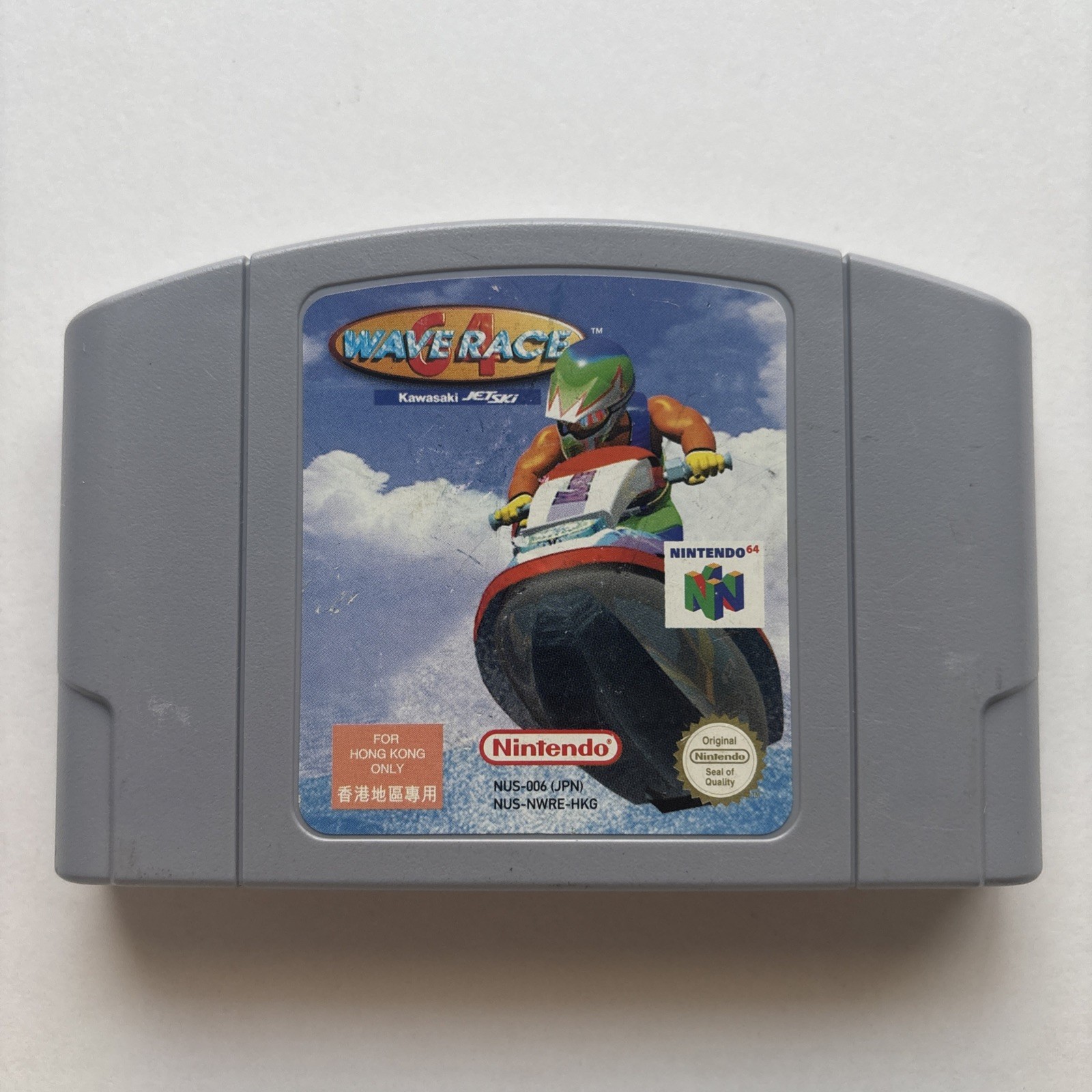 Wave Race 64 Nintendo 64 N64 Hong Kong Version Authentic Variant Tested Rare