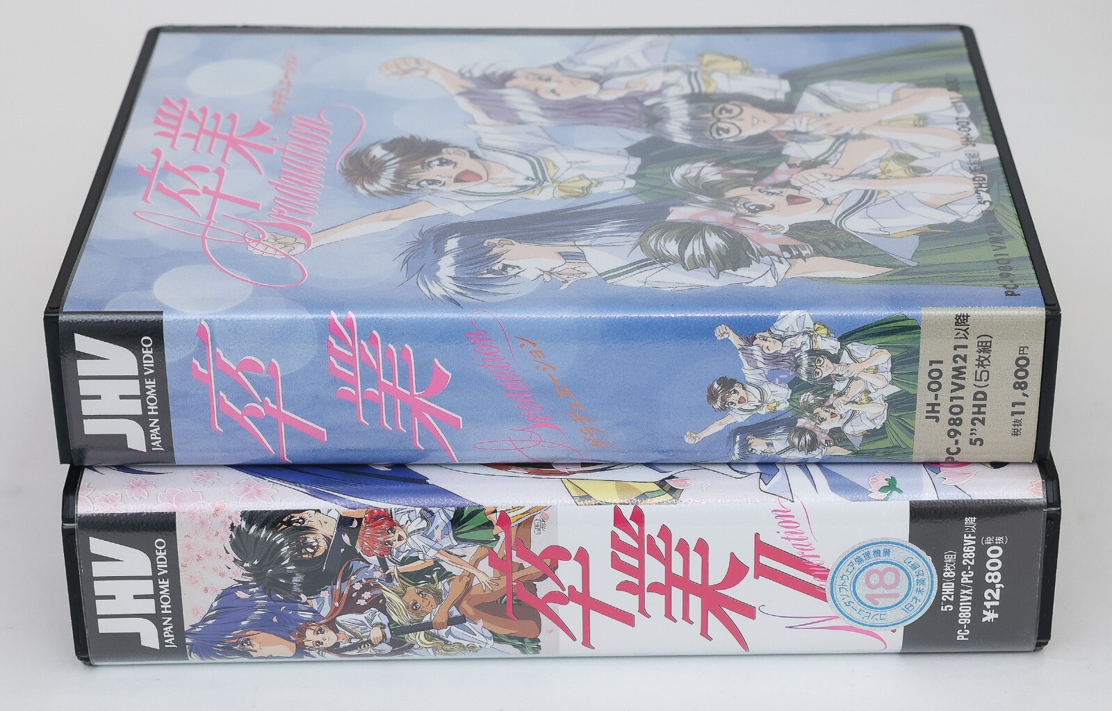 Sotsugyou I & II Graduation & Neo Generation NEC PC98 PC 98 9801 JP Japan 5″ 2HD