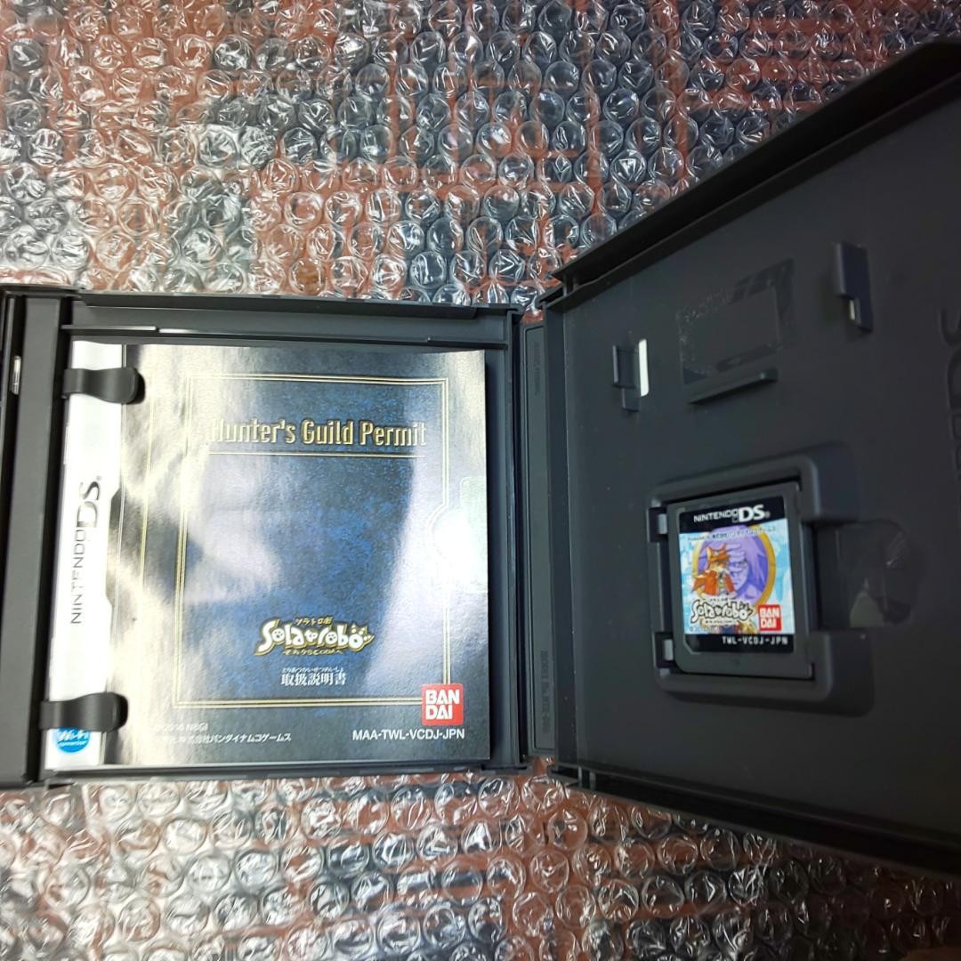 Nintendo DS Solatorobo Sore kara Then to CODA Nintendo DS