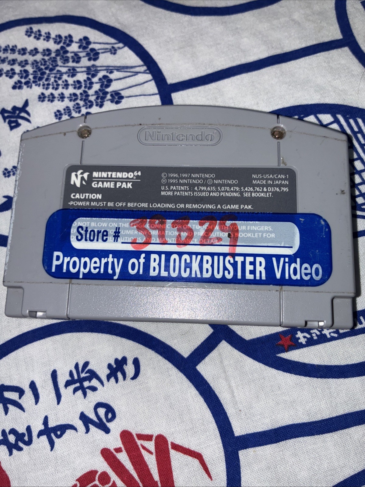 Dr. Mario 64 (Nintendo 64, 2001) Authentic Tested Cartridge – Blockbuster Label