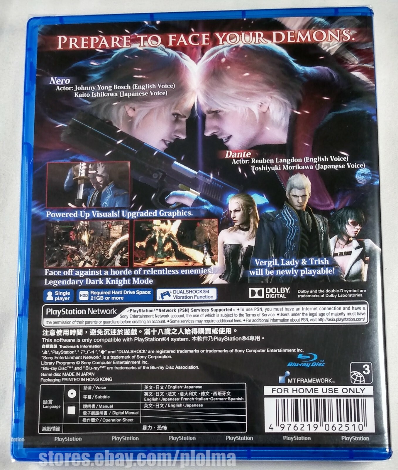 DEVIL MAY CRY 4 Special Edition New Physical PS4 Game ASIA Import — US Seller