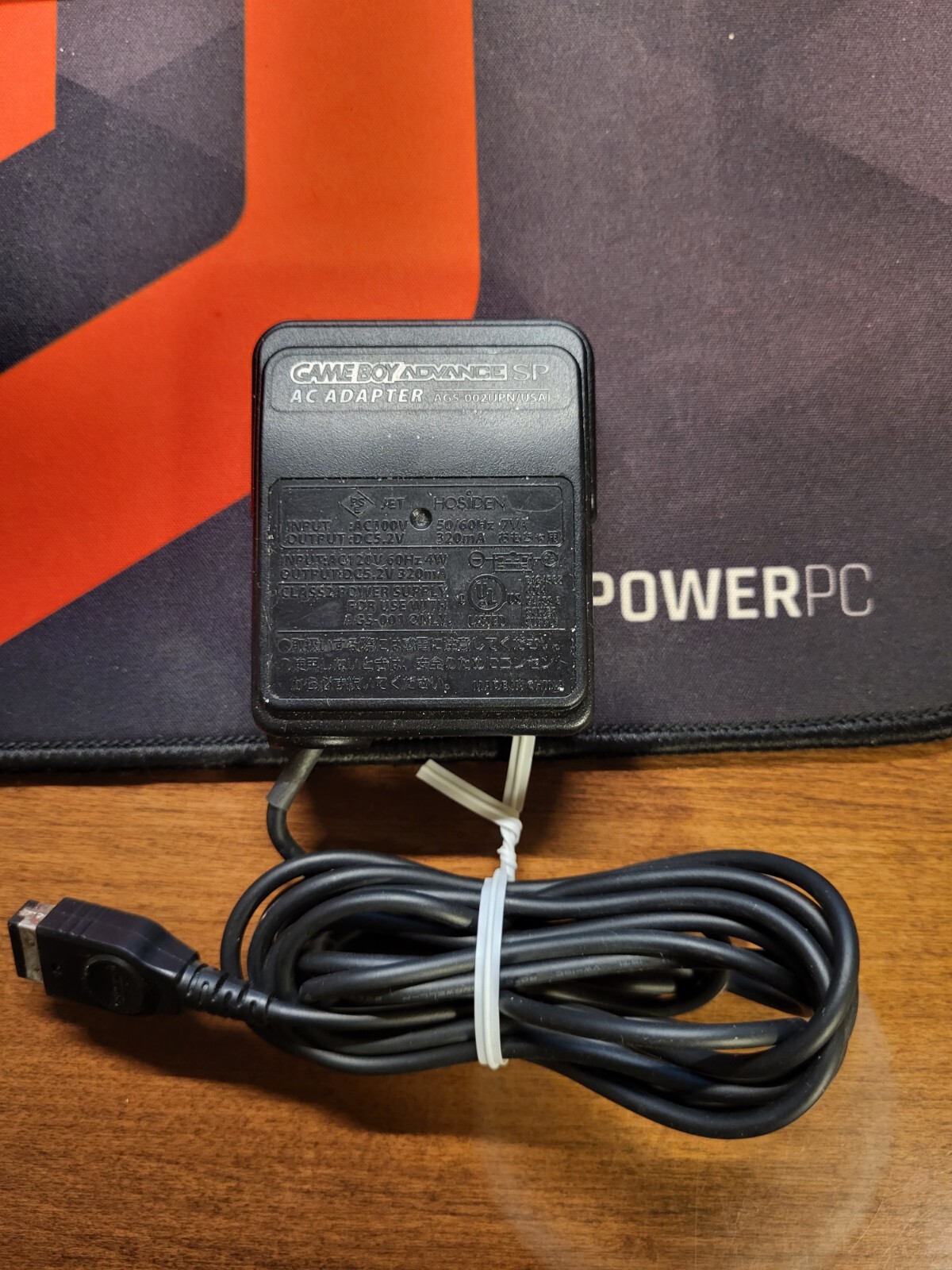 Nintendo NTR-002 (JPN/USA) AC Adaptor – Black