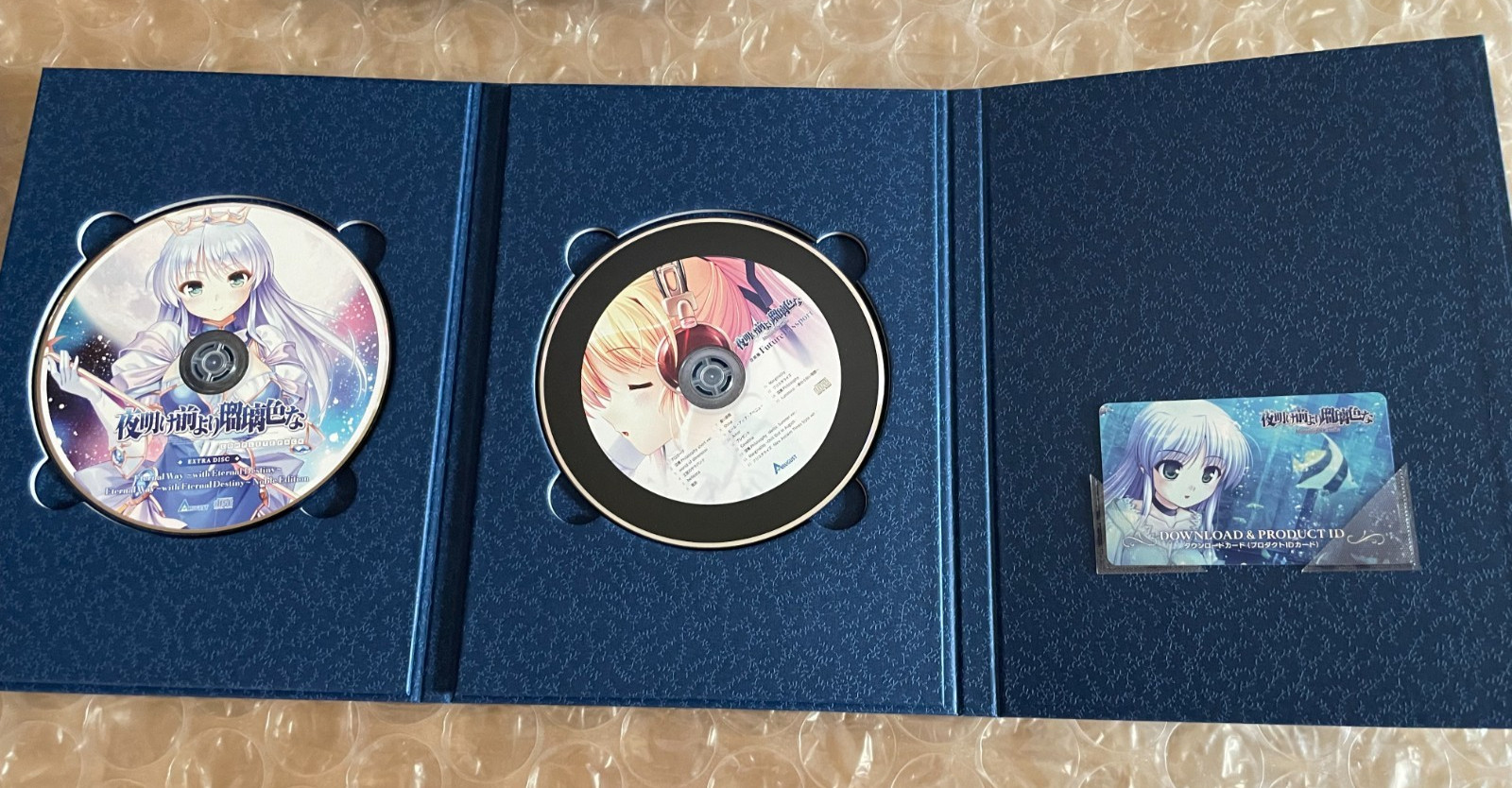 Yoake Mae yori Ruri Iro na 15th Anniversary Package Japanese PC VN Game Win USED