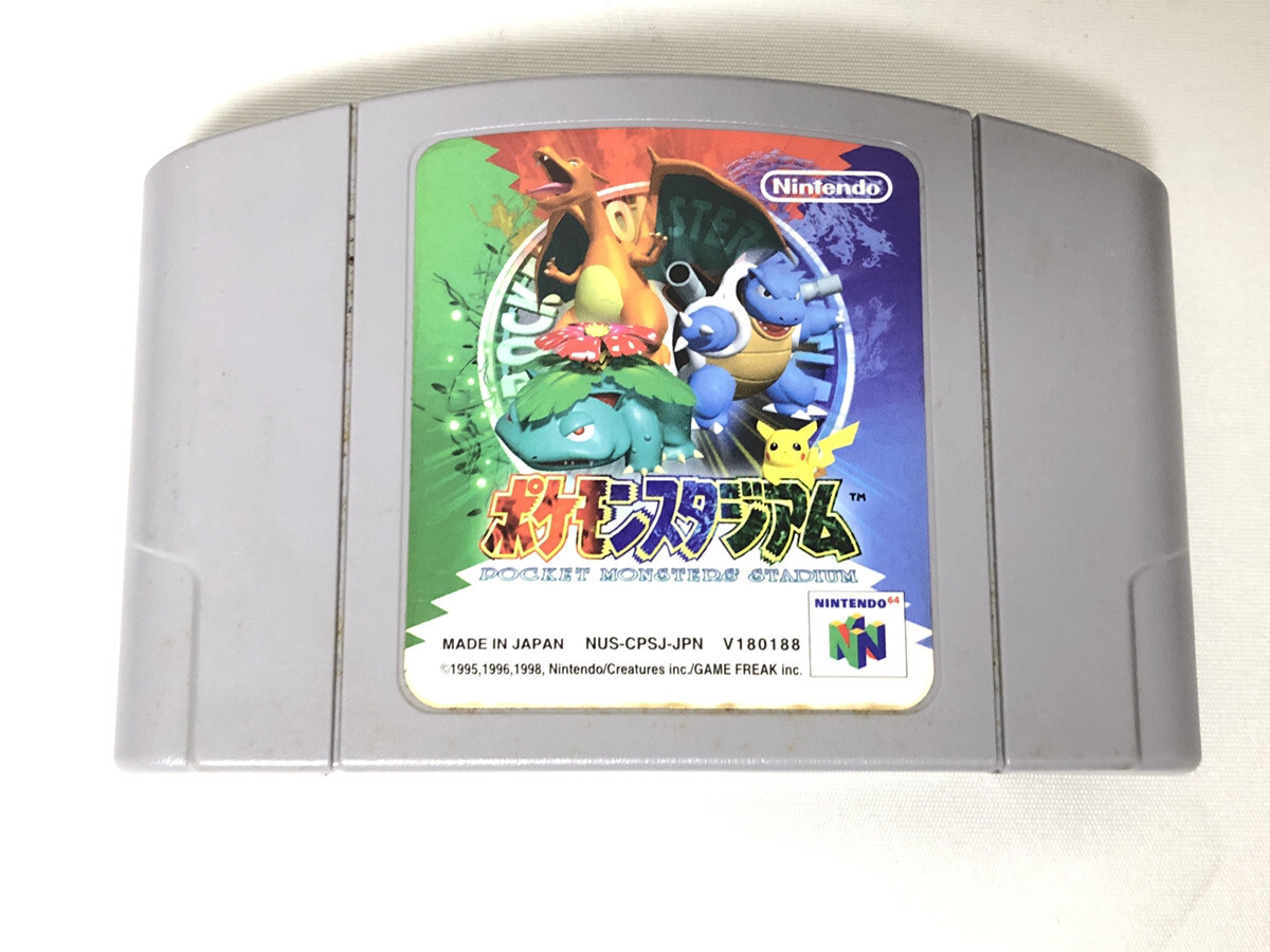 Nintendo 64 console N64 Region Free You can choose your favorite game mario
