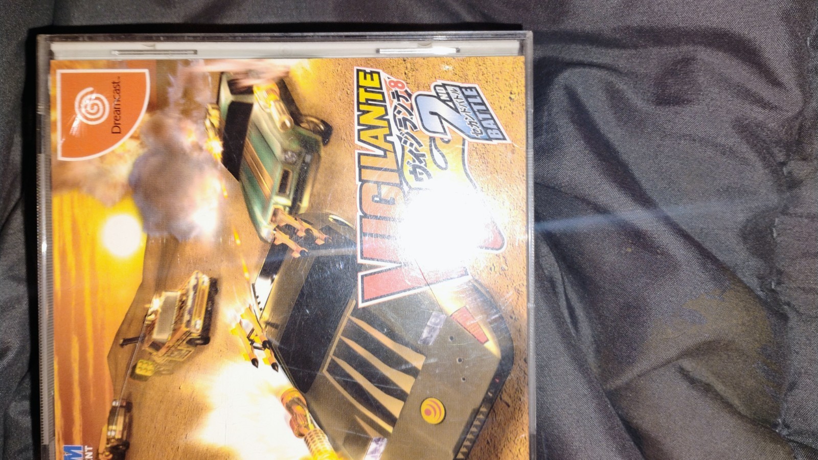Vigilante 8 2nd Battle
