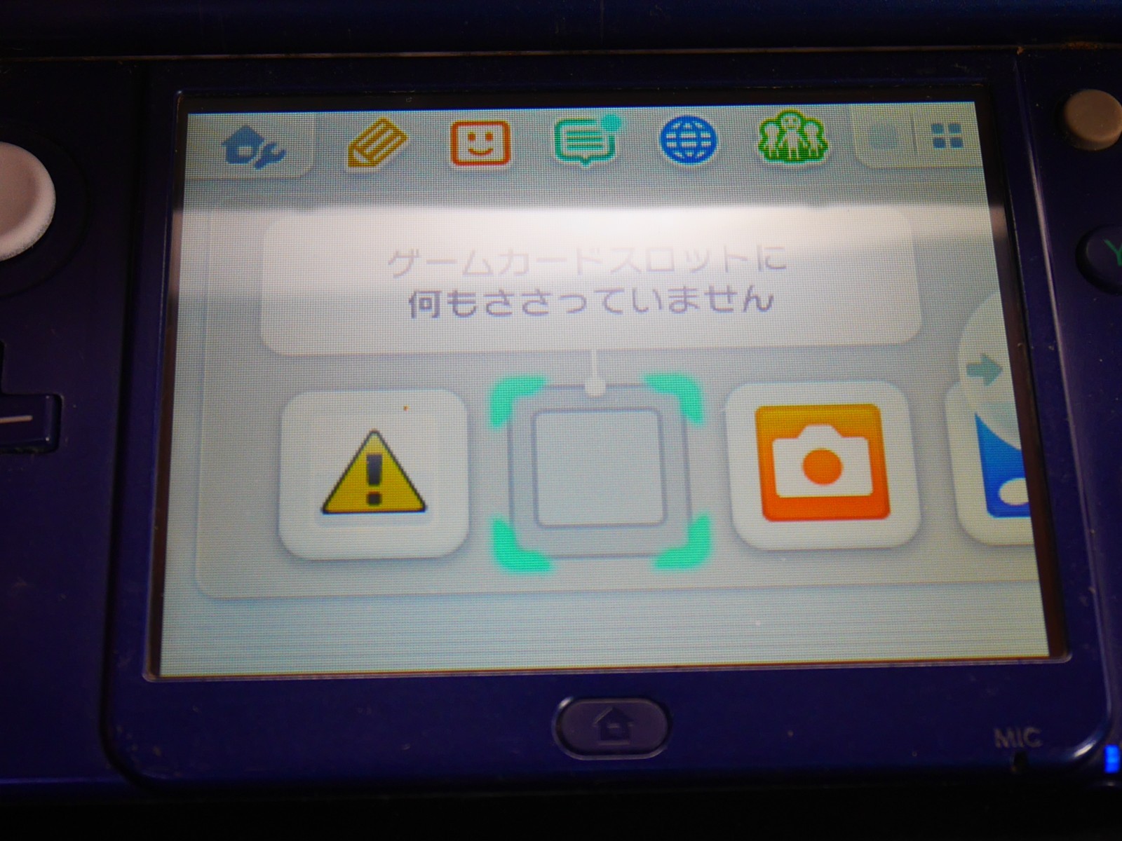 Nintendo 3DS Console DUAL IPS Screen Version Working Condition | Tested Japan
