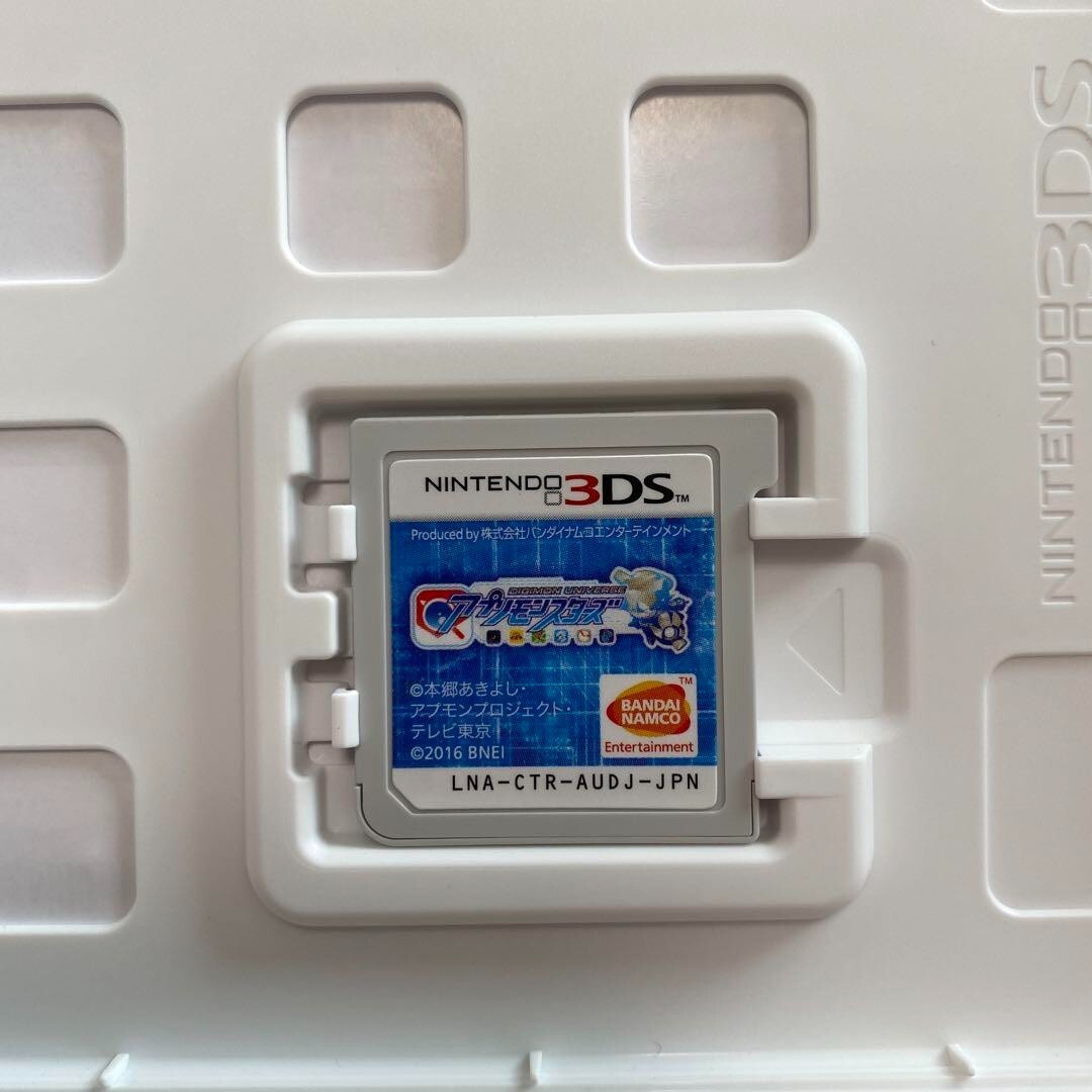 DIGIMON UNIVERSE App Monsters Nintendo 3DS NTSC-J (Japan) Japanese version