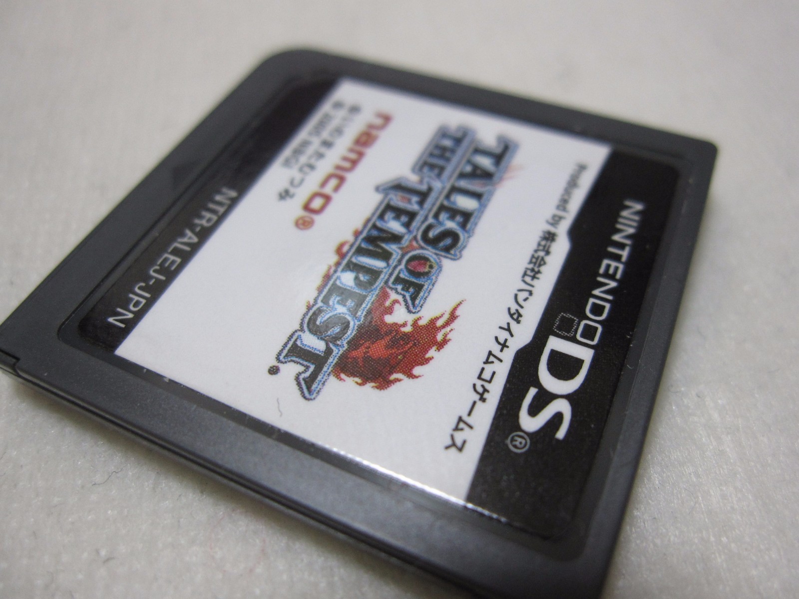 7-14 Days to USA Airmail. USED Nintendo DS Tales of the Tempest Japanese Version