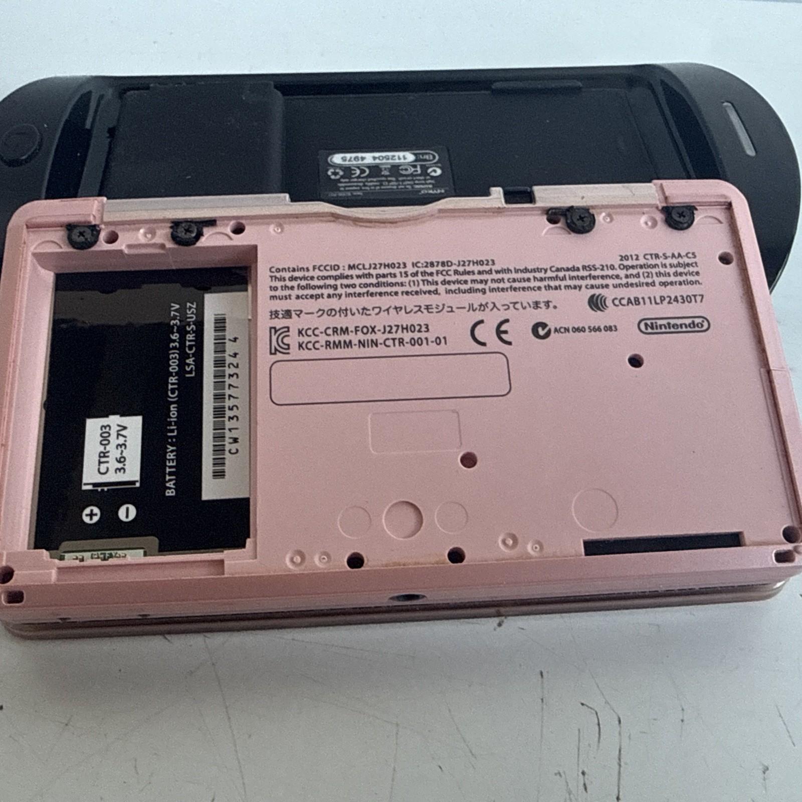 Nintendo 3DS Pearl Pink Handheld System Tested Working No Games No Charger READ