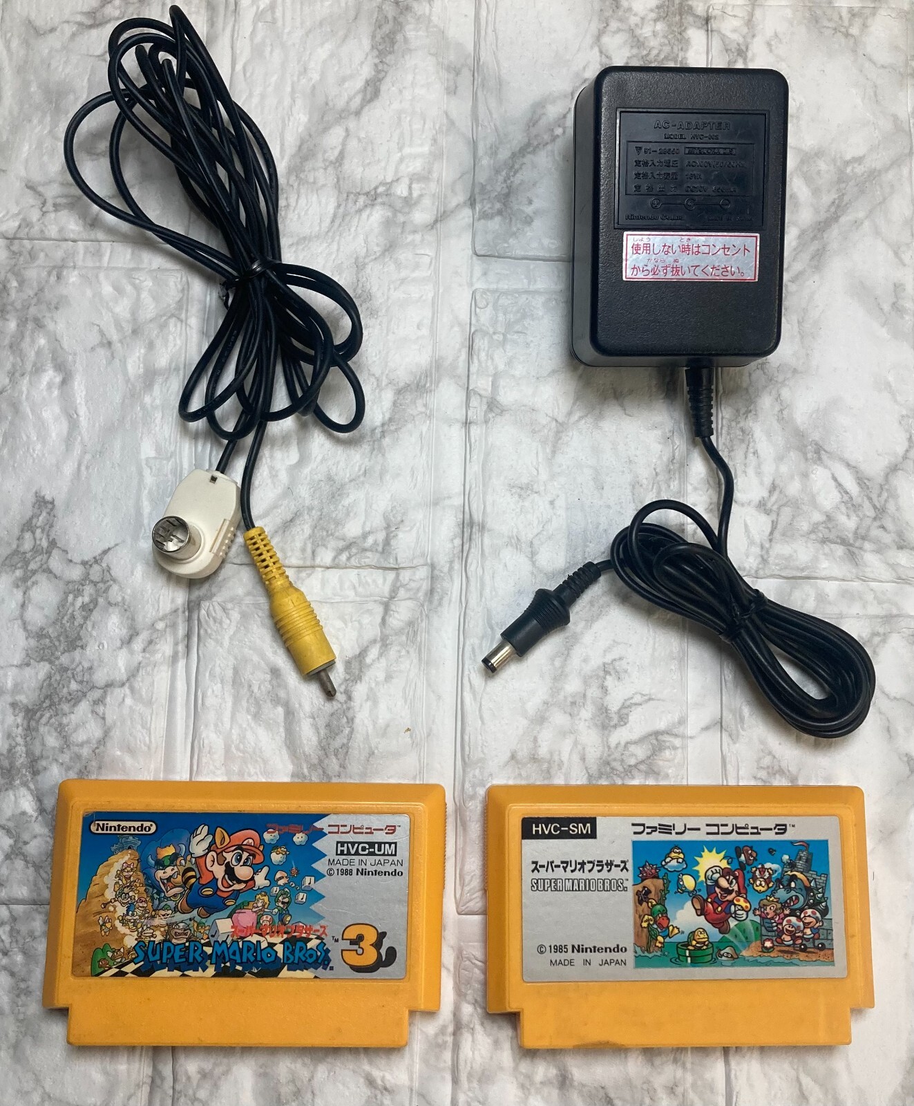 Famicom Console HVC-001 Nintendo FC Japan