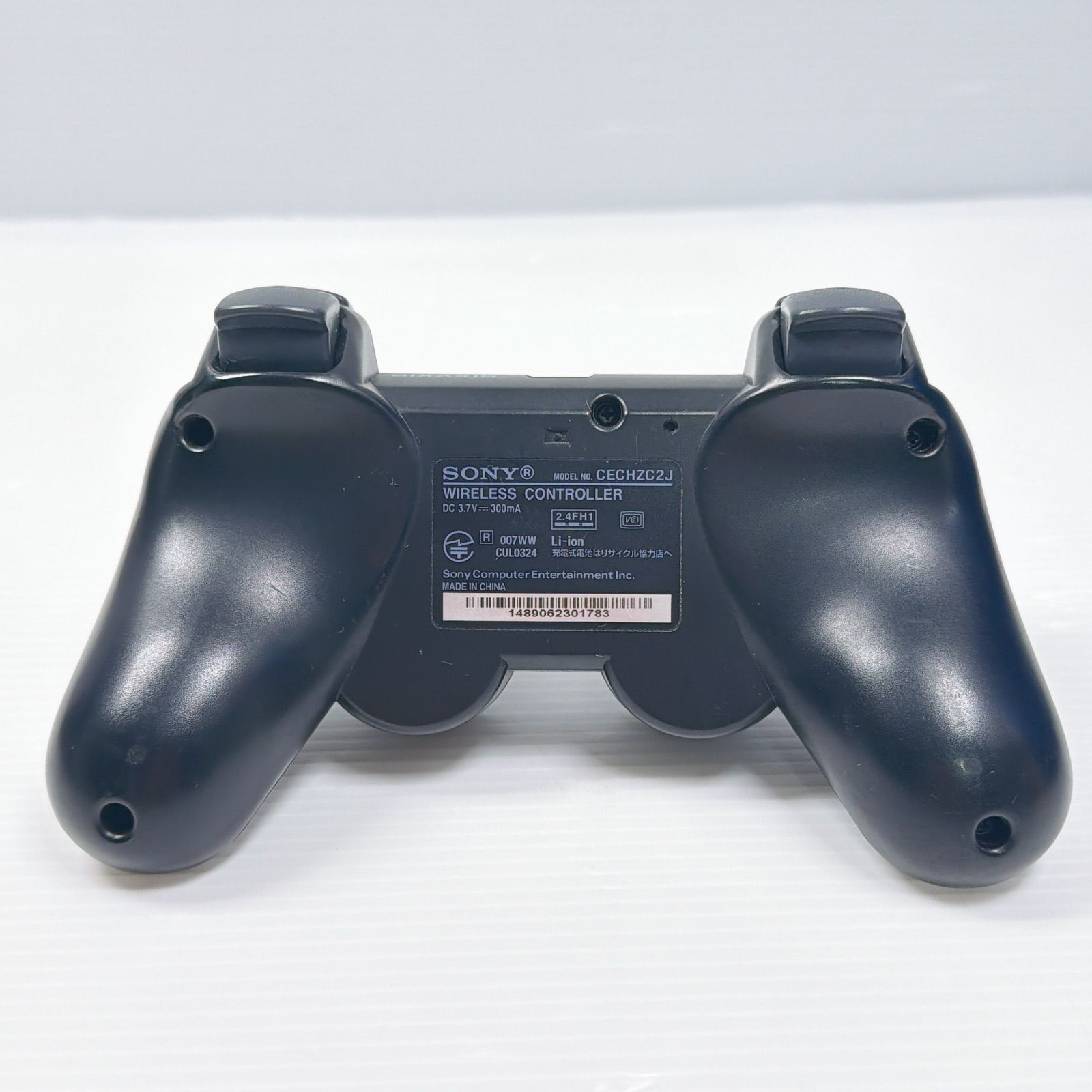 Sony PS3 Titanium Blue Gran Turismo 5 Edition 160GB Console Controller Cables