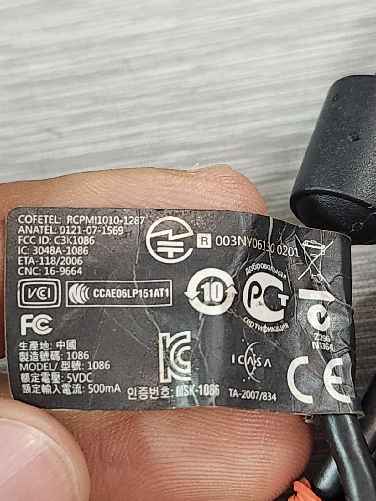 Microsoft Xbox 360 Wireless Gaming Receiver MODEL 1086 For Windows PC – TESTED