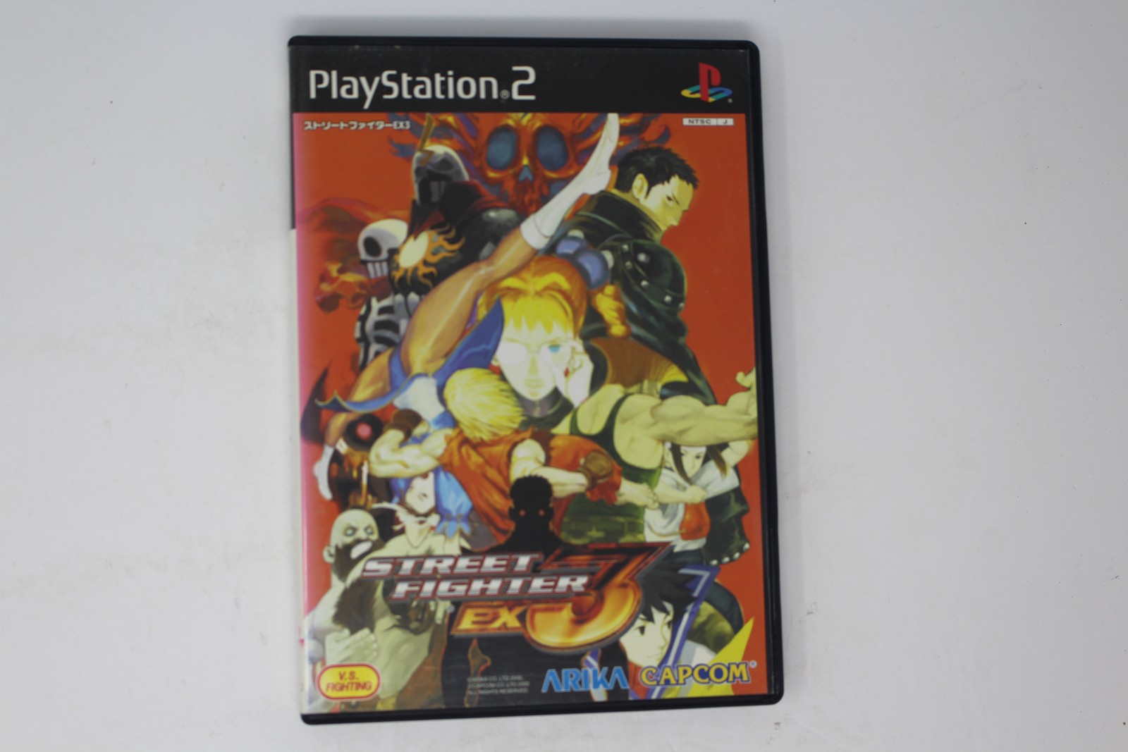 Street Fighter EX3 PlayStation 2 JPN (Region Locked)