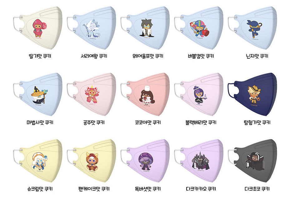 Cookie Run Kingdom Disposable Face Mask 30pcs 30 Designs Earloop Non Medical