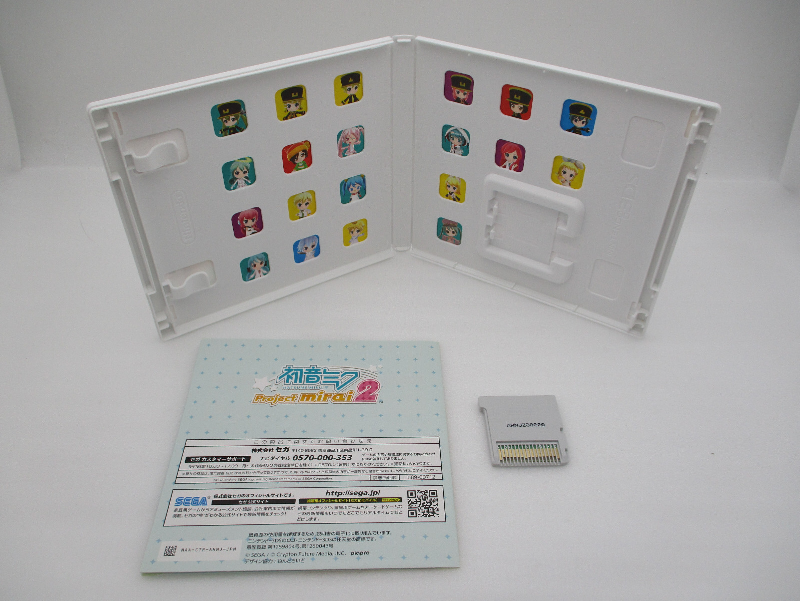 Hatsune Miku Project mirai & Project mirai 2 Nintendo 3DS Japan import VOCALOID