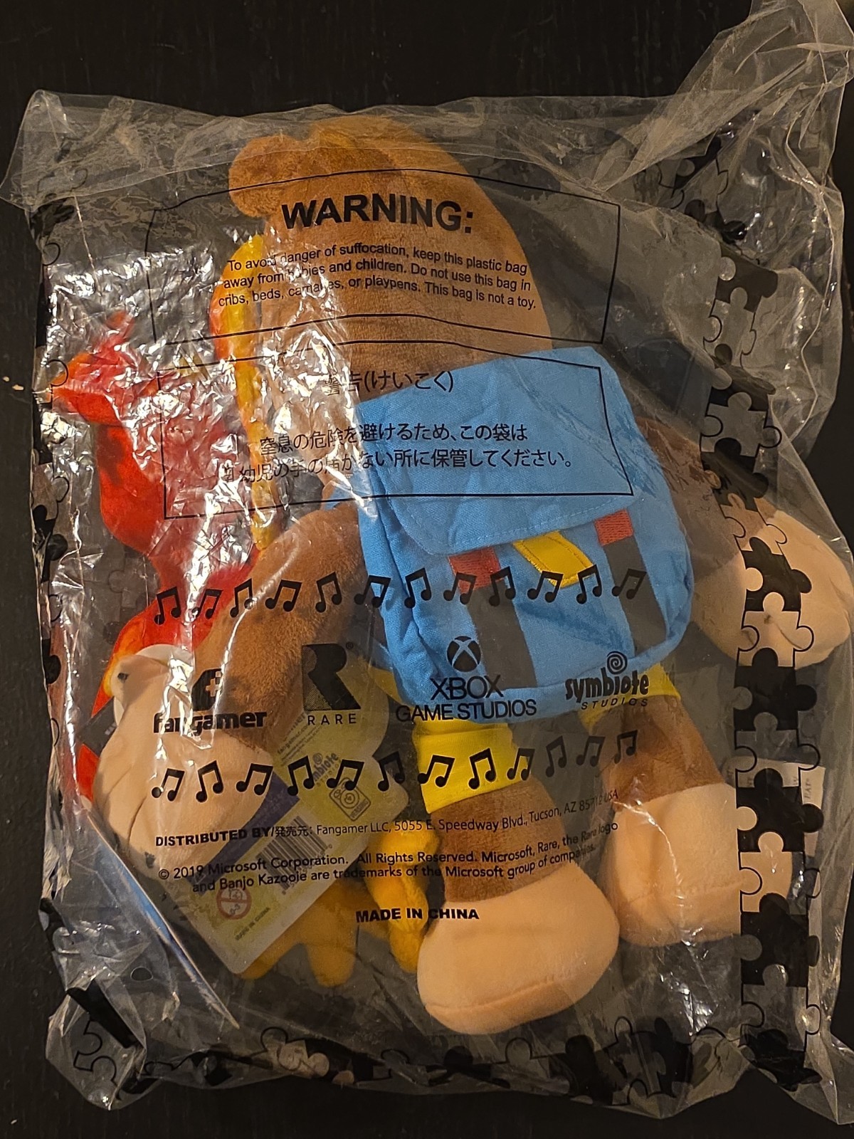 Official RARE Banjo-Kazooie Plush 9″ Plushie W/ Backpack – Brand New