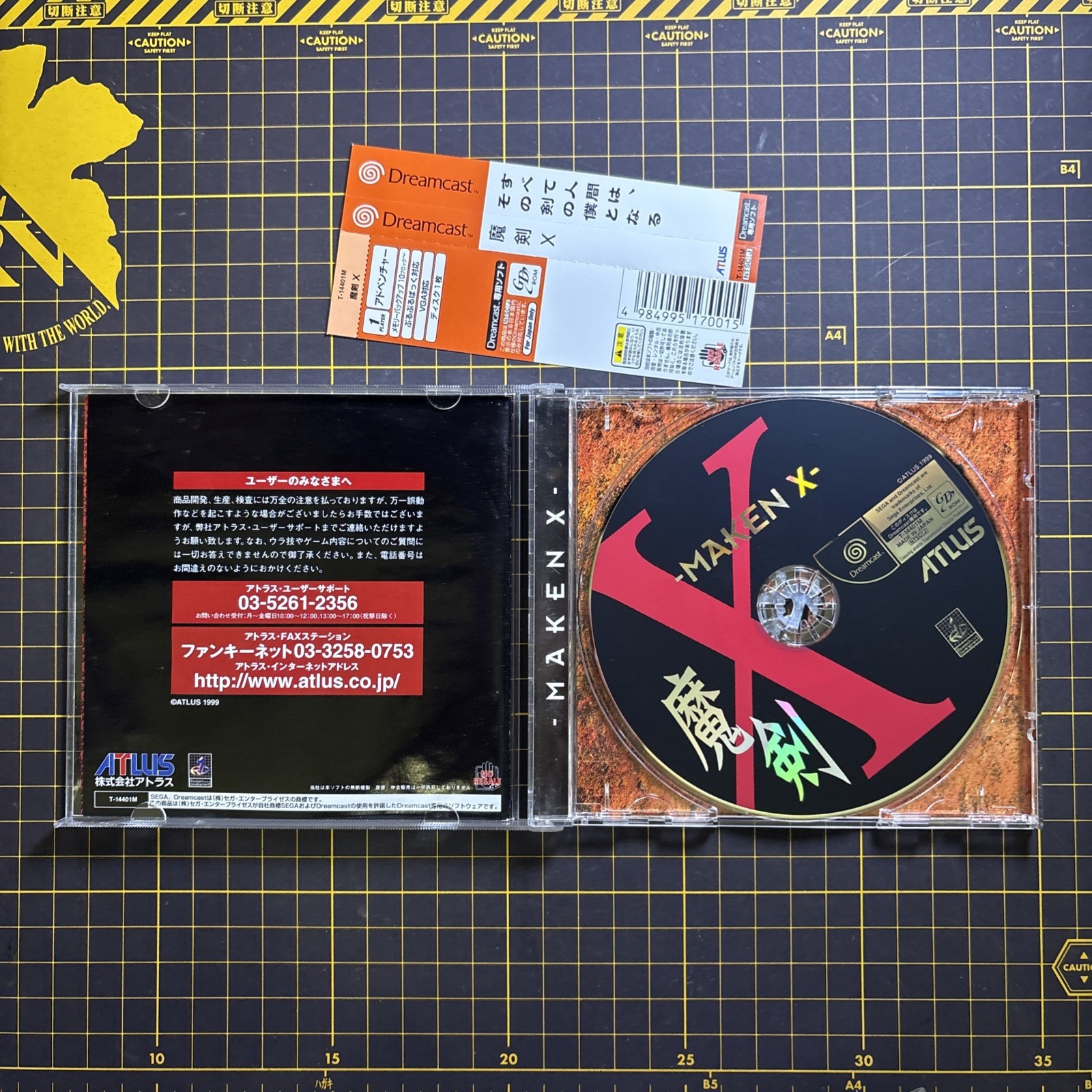 MAKEN X Sega Dreamcast Japan Import Complete CIB