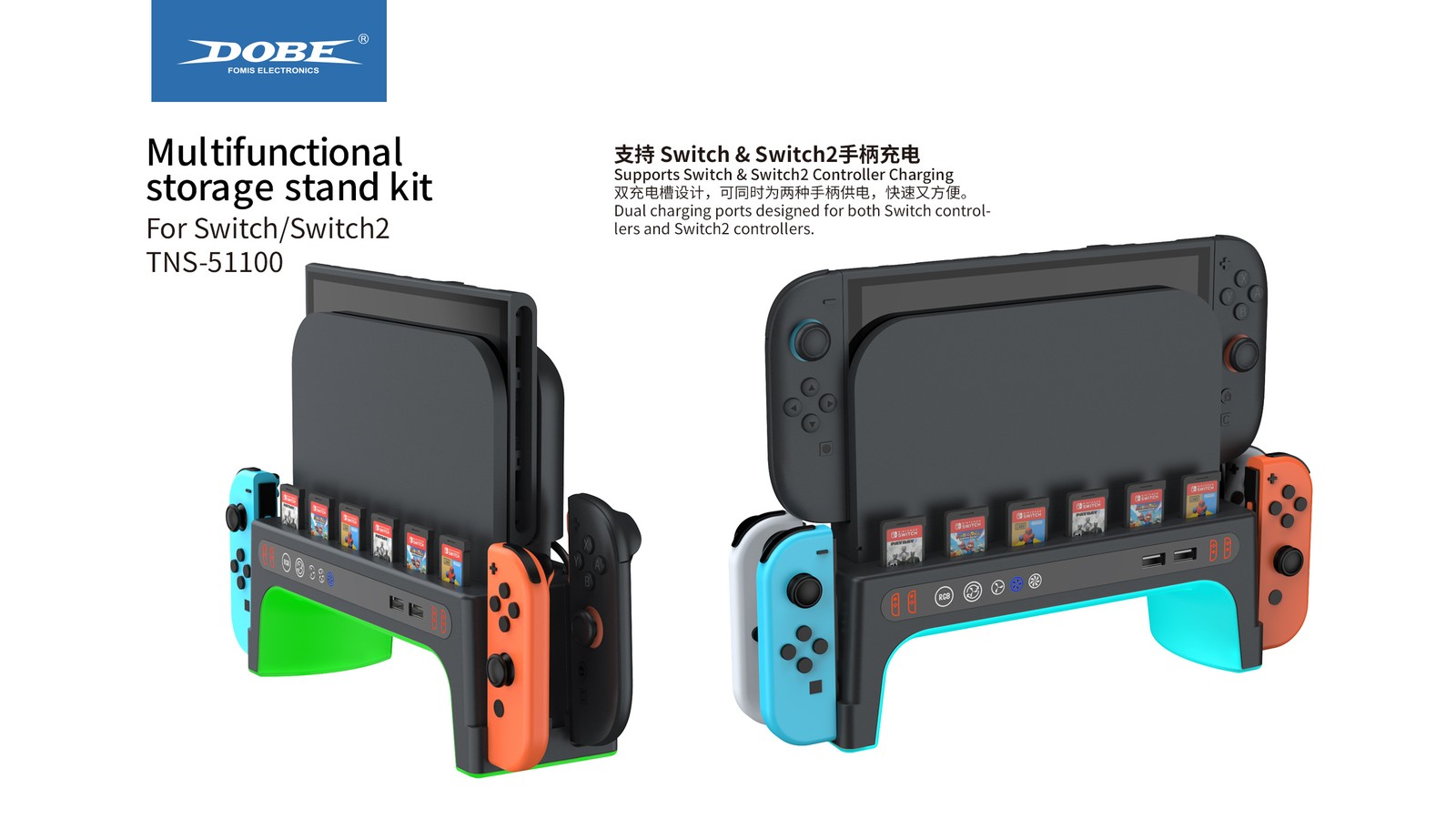 For Switch 2 Switch Desktop Handle Dock Charger Wall Mount Cooling Fan Stand Kit