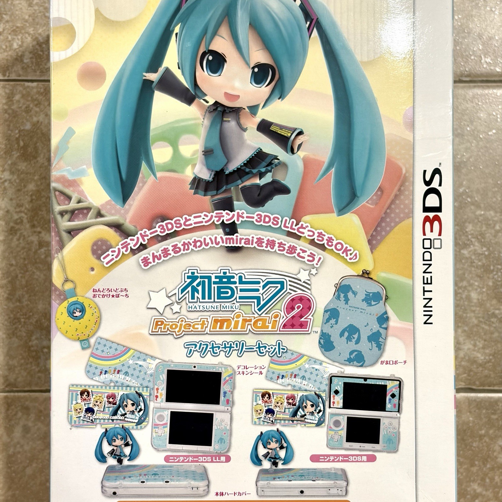 Official HORI Hatsune Miku 3DS & 3DS XL Accessory Set Project Mirai 2 Japan NEW
