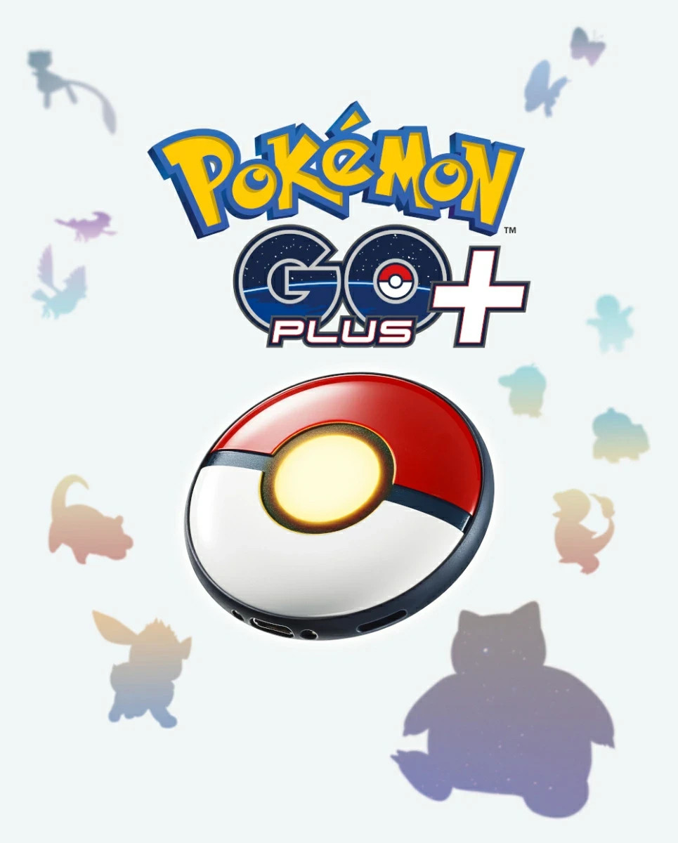 Pokemon GO Plus + Monster Ball Auto Throw Auto Turn PokeStops Sleep