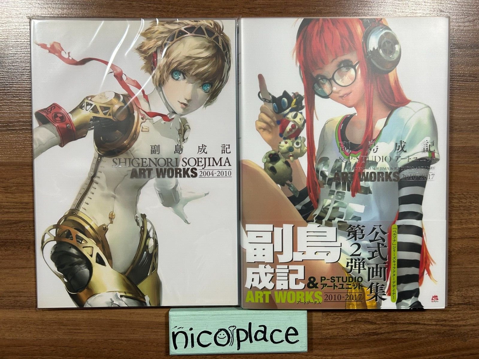 Shigenori Soejima Art Works 2004-2010 & 2010-2017 Illustration Persona Art Book