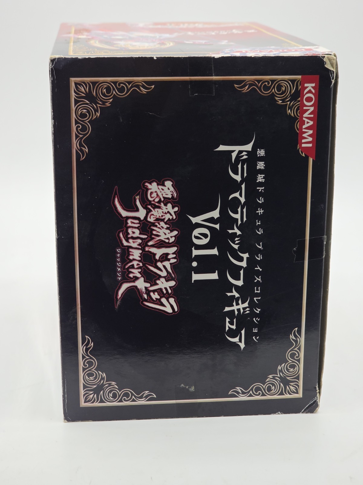 Simon Belmont Figure Castlevania Akumajo Dracula Judgement Rare US Seller