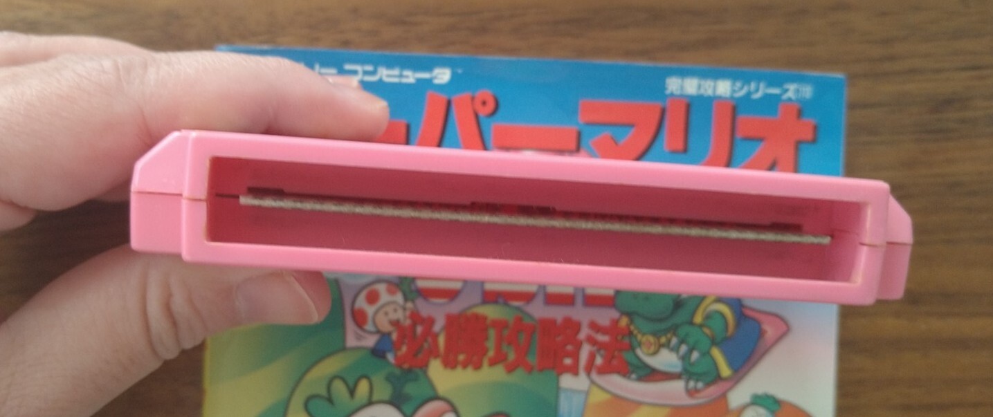 ●Super Mario USA Family Computer Game&Strategy book Set！Nintendo・Hutabasya
