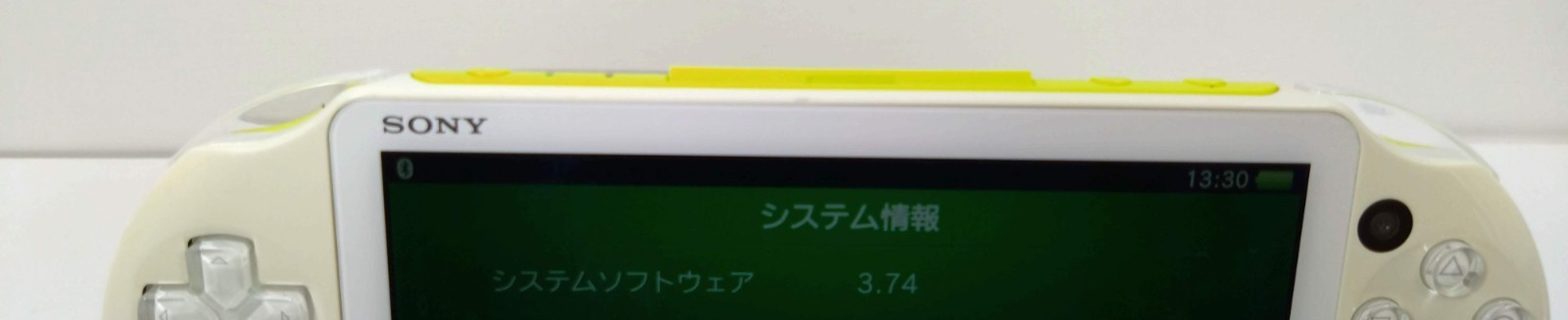 PS Vita 2000 Lime Green White PCH 2000 ZA13 Console only PSV Tested Sony 0611A