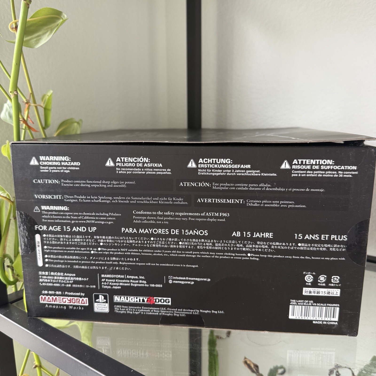 Mamegyorai The Last of Us Joel and Ellie 1:9 Statue Set – Sideshow Collectibles