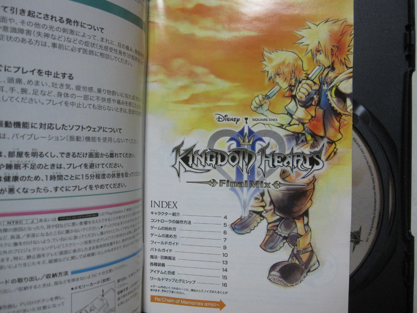 USED English SONY PS2 Kingdom Hearts Final Mix 1 & 2 2 Set Japanese Version