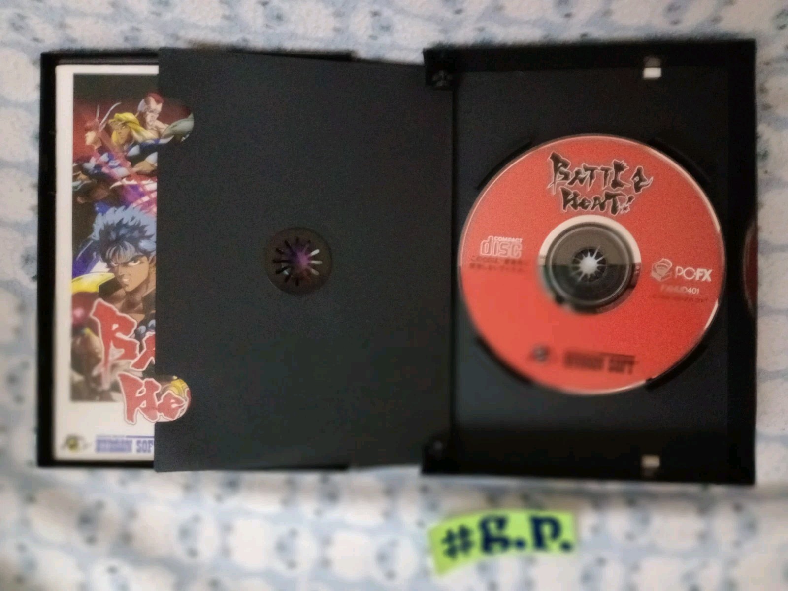 NEC PC-FX Games