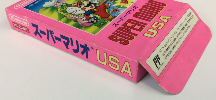 Nintendo Famicom FC Super Mario USA Japan Version w/ Box 7679 SP