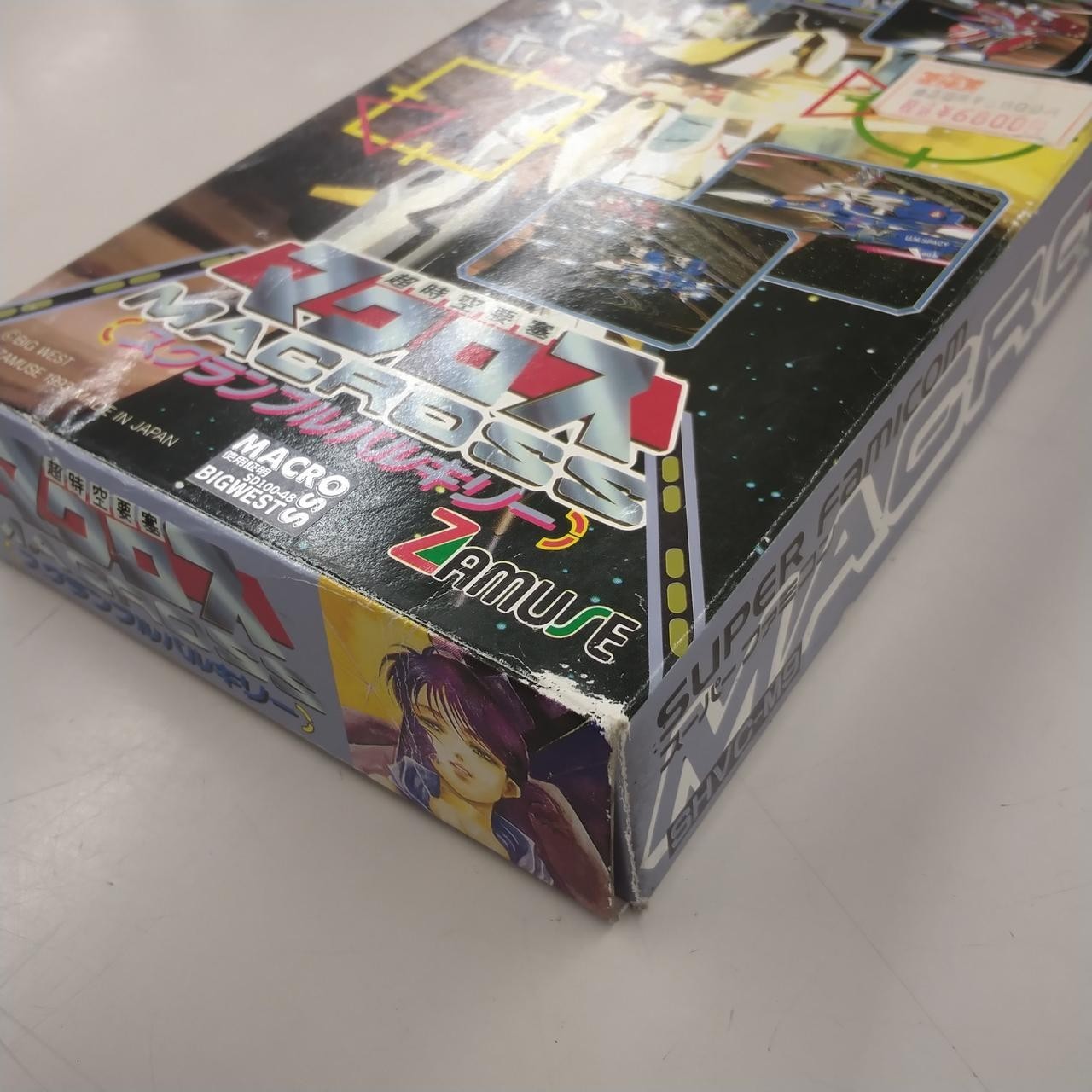 Super Famicom Macross Scrambled Valkyrie Cartridge w/ Box Manual SHVC-M9