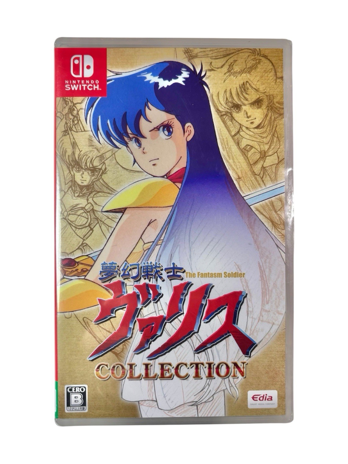 Valis The Fantasm Soldier Collection Limited Run Game #137 Nintendo Switch Japan