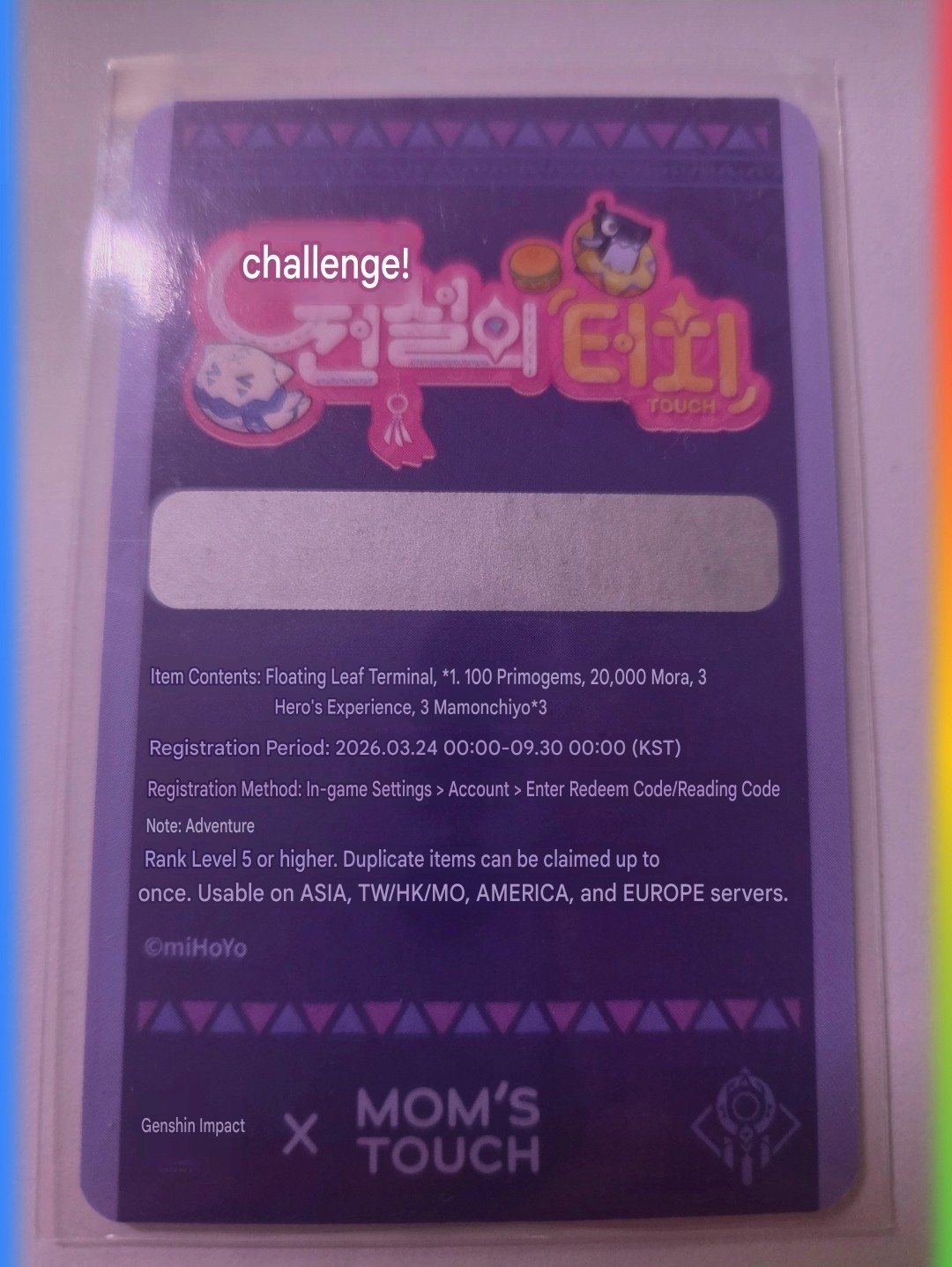 ​Genshin Impact X Mom’s Touch Collab Redeem Code [Aranara Pet + 100 Primogems]