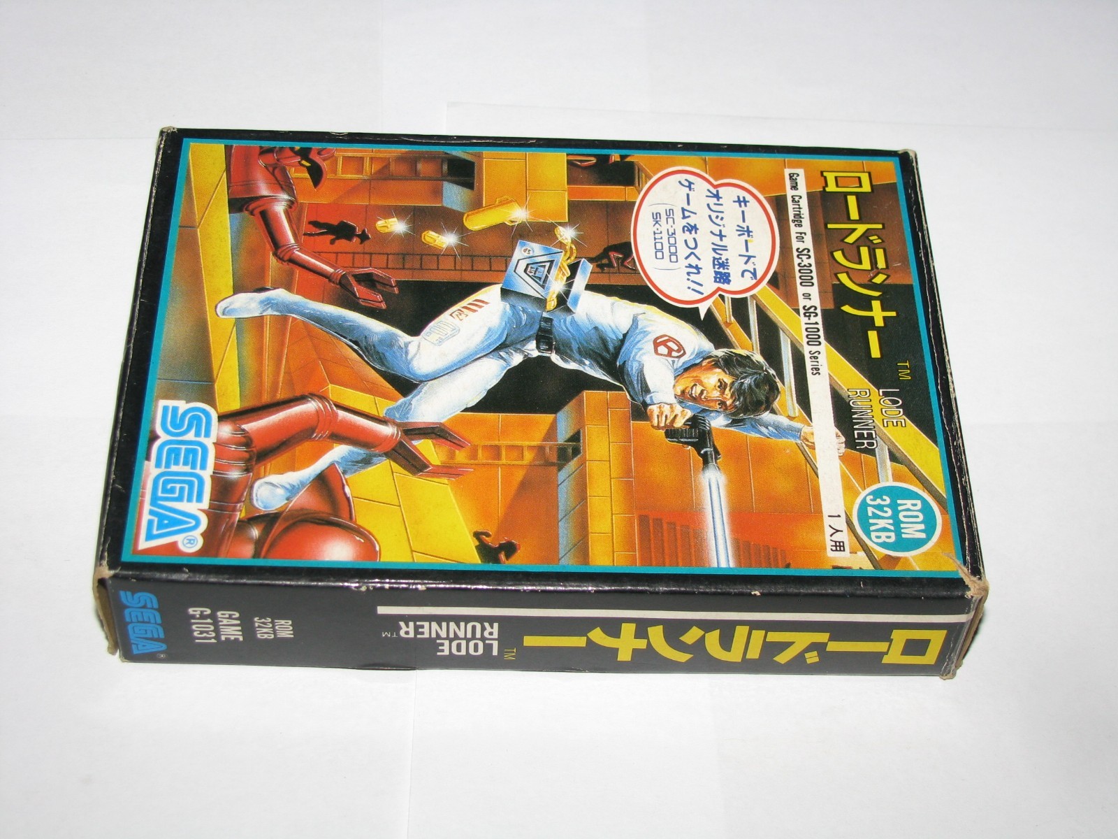 Lode Runner (ROM 32KB Box, no manual) Japan Sega SG-1000 SC-3000 SMS US Seller