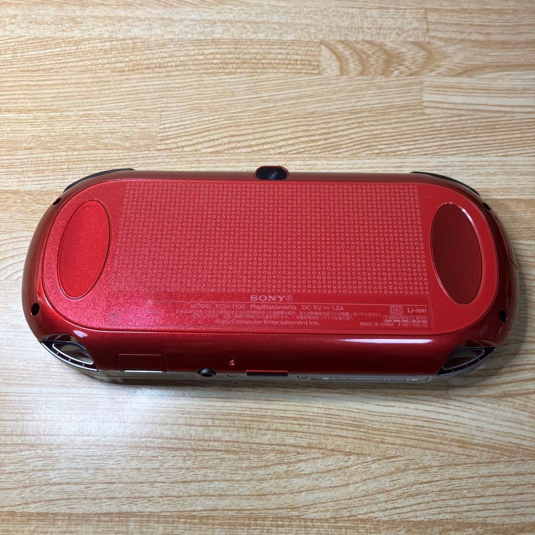 Near Mint SONY PlayStation Vita Wi-Fi Model Cosmic Red Limited Edition PCH-1000