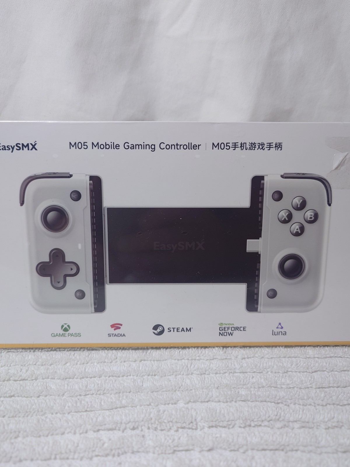 EasySMX M05 Android/iOS Adjustable Mobile Gaming Controller, USB C, Brand New!