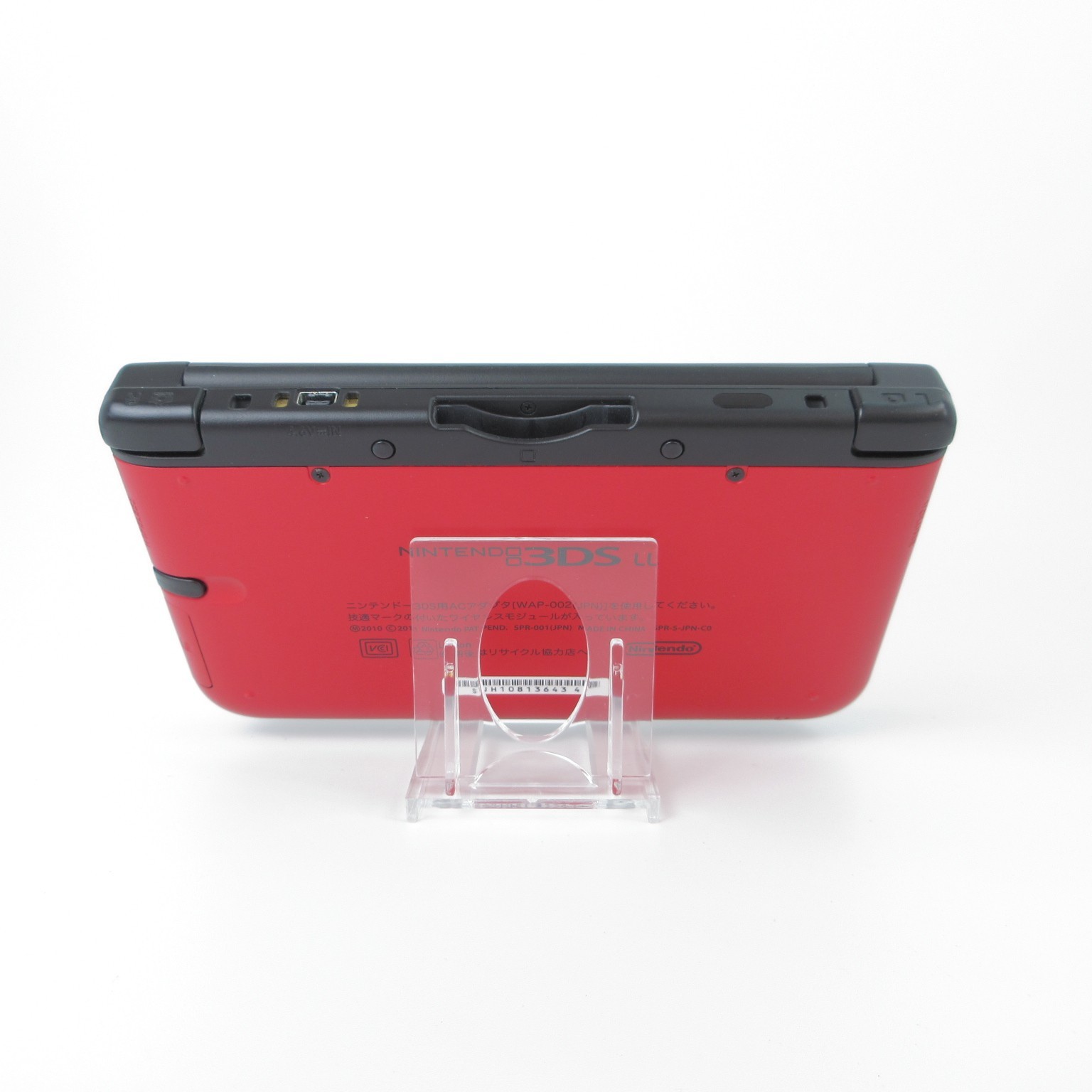 【Near Mint】Nintendo 3DS LL XL Red x Black Console Japanese Edition #NET1209/04