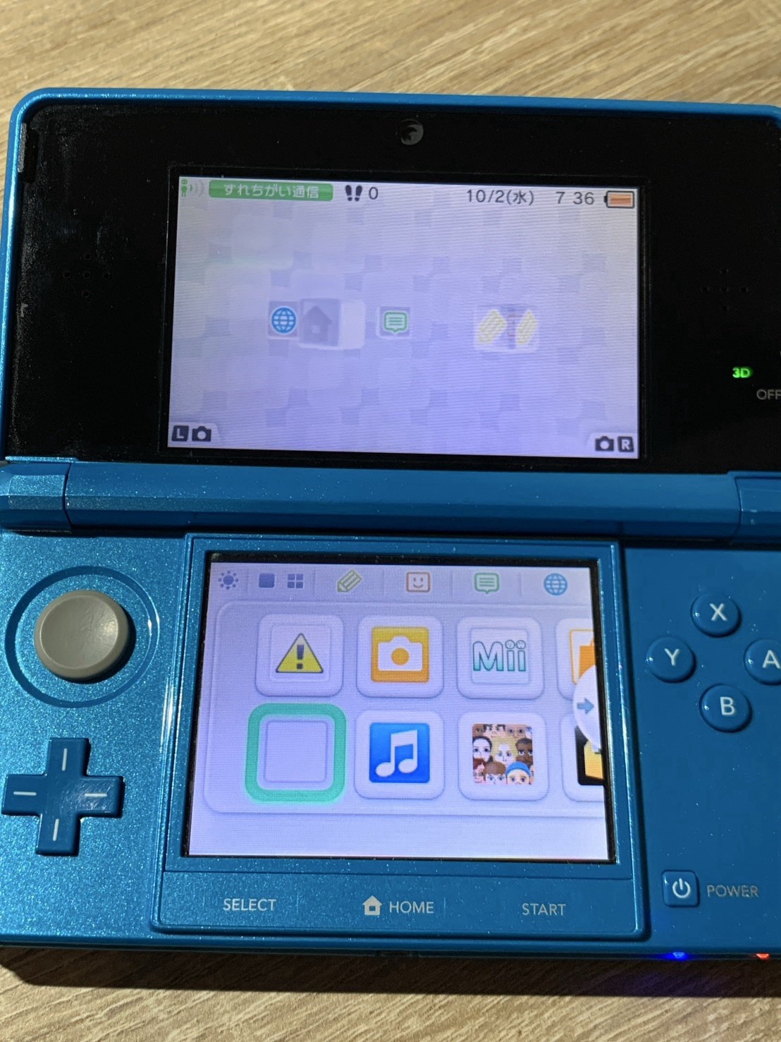 1212 Nintendo 3DS Light Blue Excellent TESTED