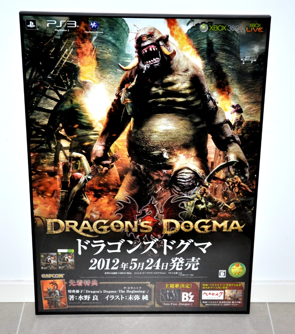 Dragon’s Dogma – Promotional B2 Poster – Capcom PS3 – Xbox 360 Japan 2012