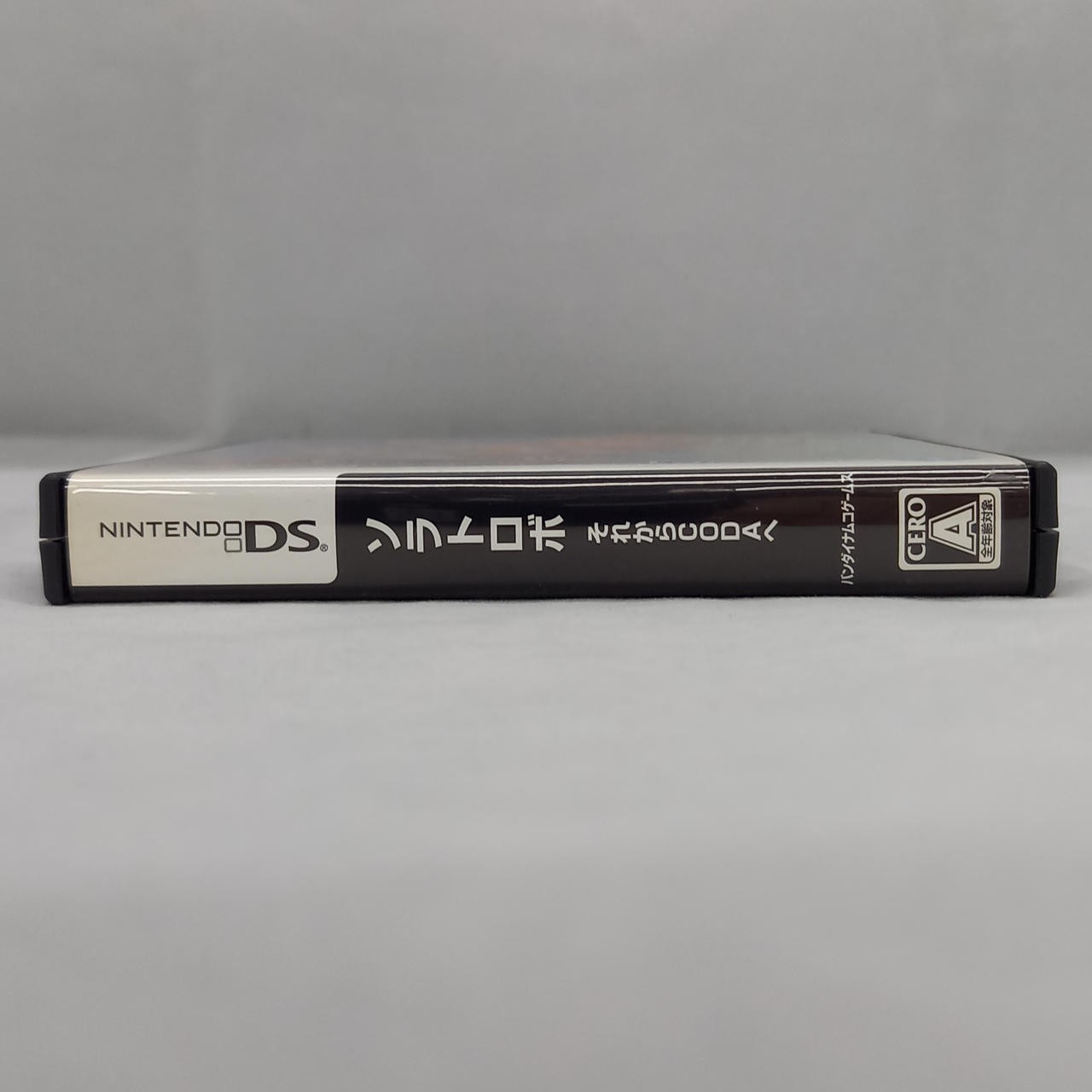 Bandai Namco Games SOLATOROBO Then to CODA Software Nintendo DS