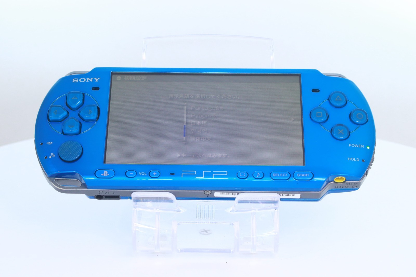 JP Game Sony PSP 3000 Console Only [ Rank : A] Color： Blue