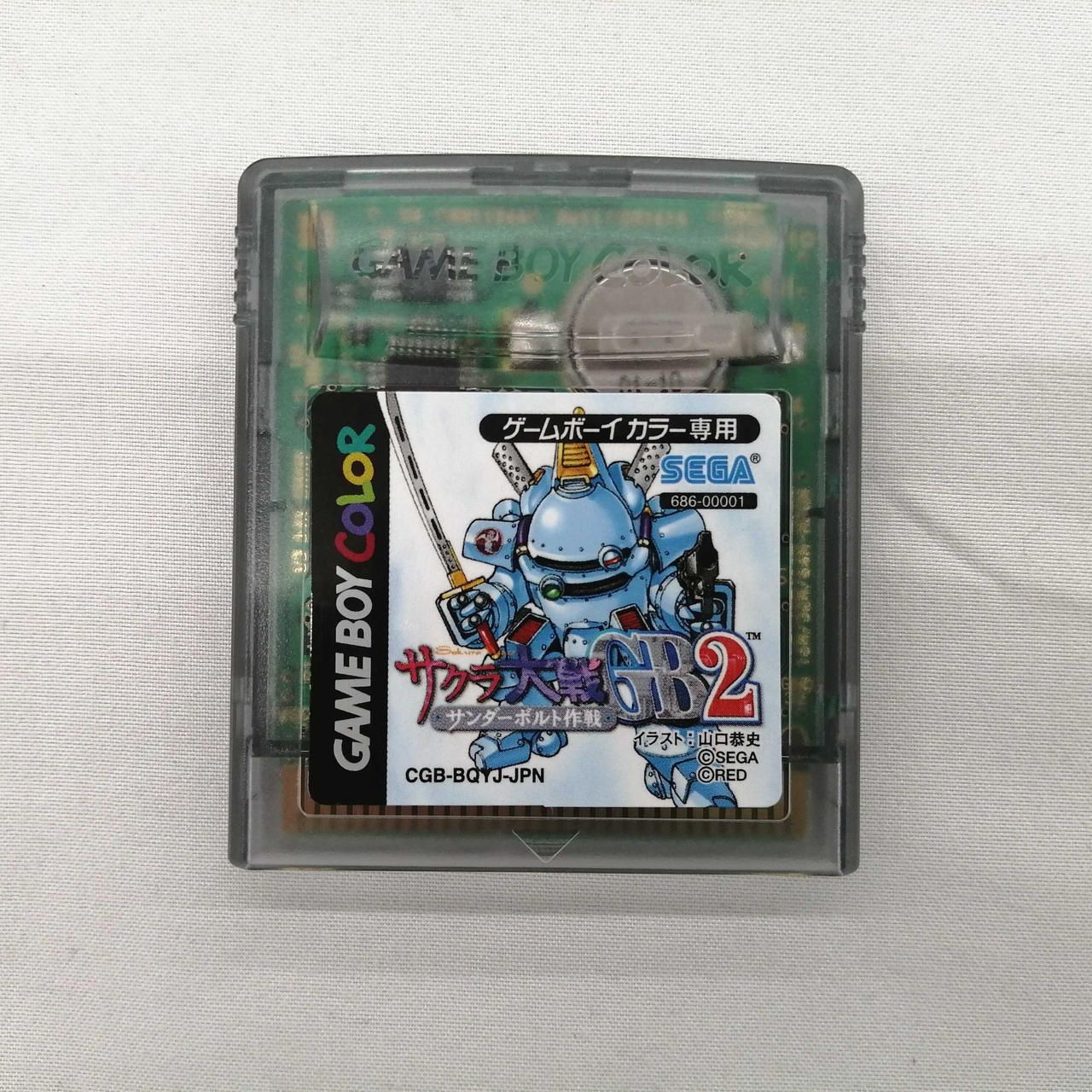 SEGA Wonder Swan Battle of Sakura GB2 Operation Thunderbolt Used